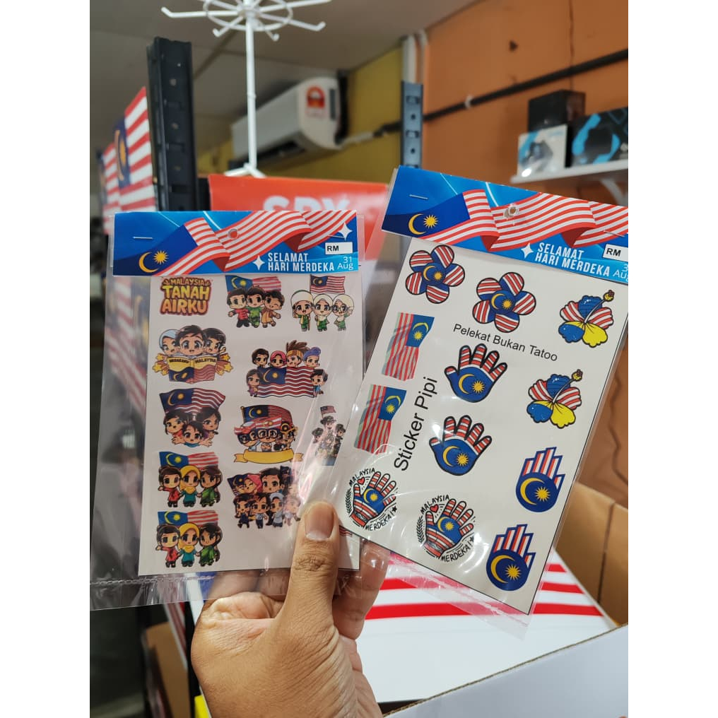 Sticker Murah Merdeka | Sticker Merdeka | Sticker Pipi Merdeka ...