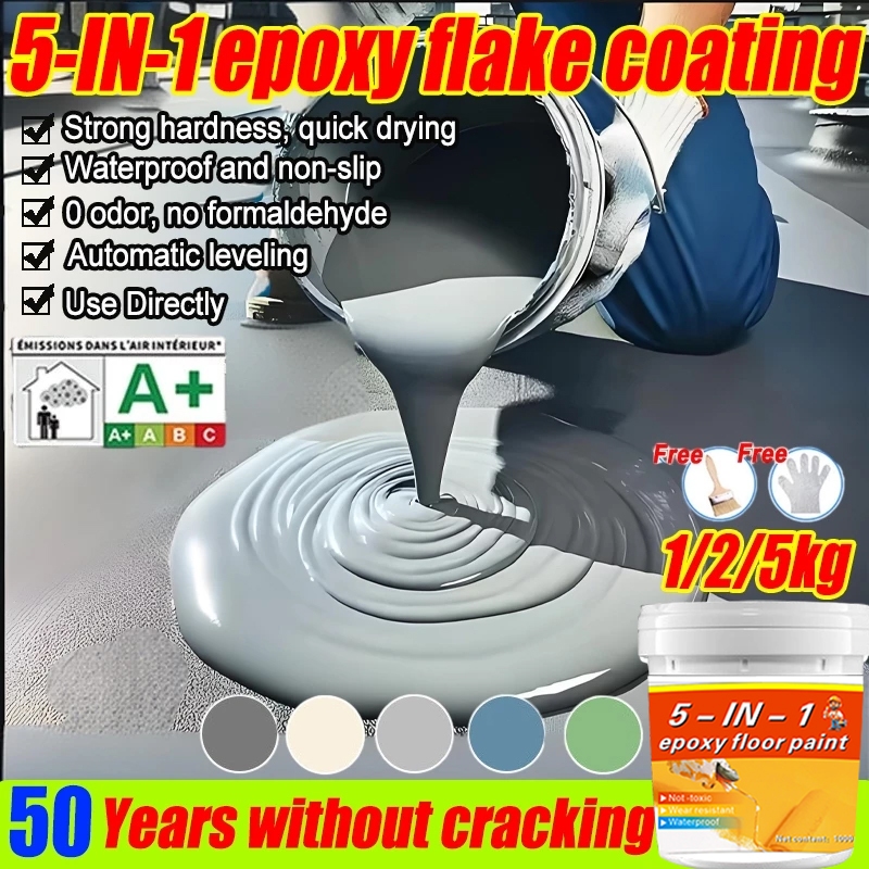 5 In 1 Epoxy Floor Paint Water-Based 1kg/2kg/5kg Gloss & Matte ...
