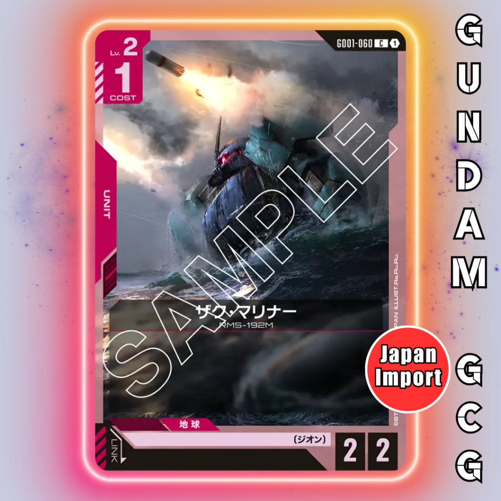 GUNDAM GCG Card GD01-060 C Zaku Mariner | Japanese TCG Newtype Rising ...