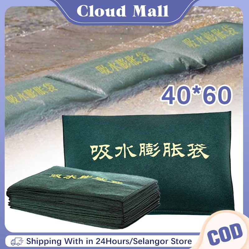 40*60CM Sandless Sandbag Flood Control Flood Barriers Activated Flood ...