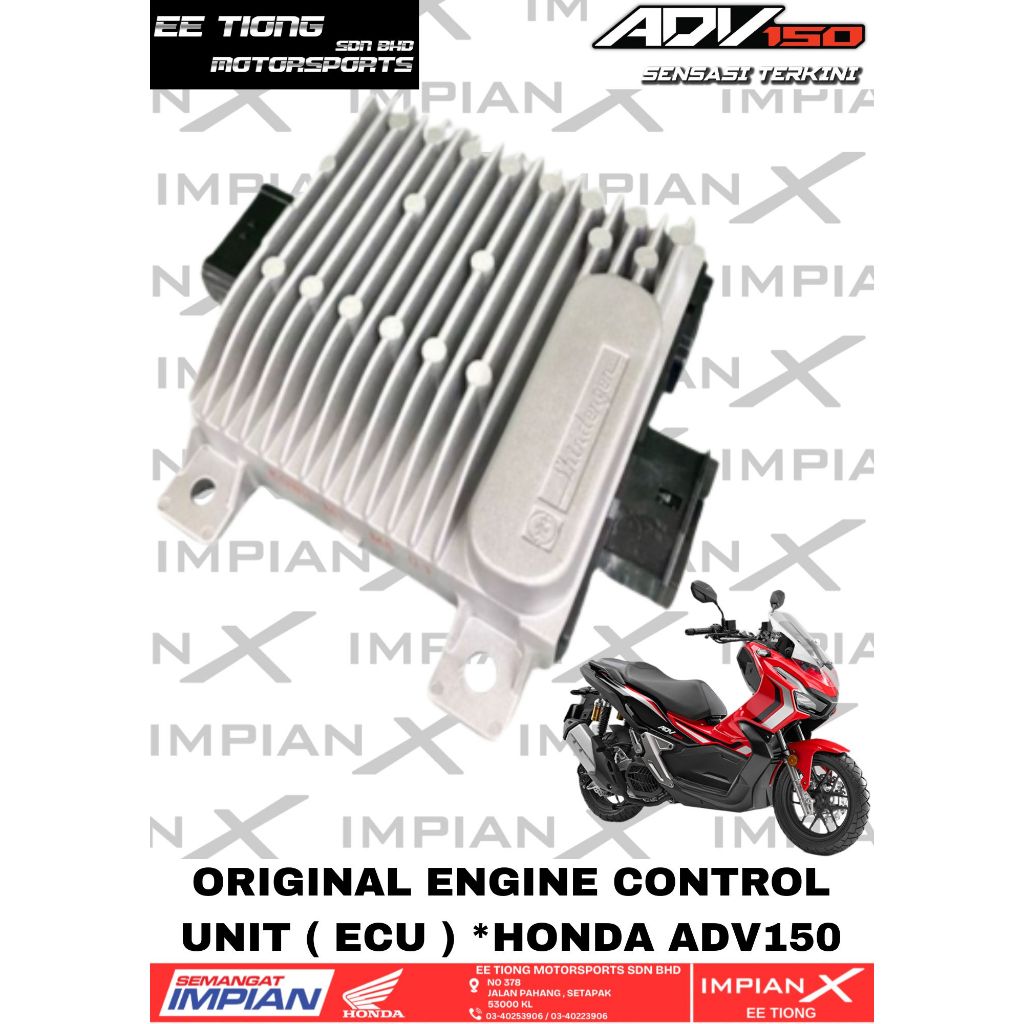 ENGINE CONTROL UNIT ( ECU ) *30400-K0W-M11 FOR HONDA ADV150 ORIGINAL ...