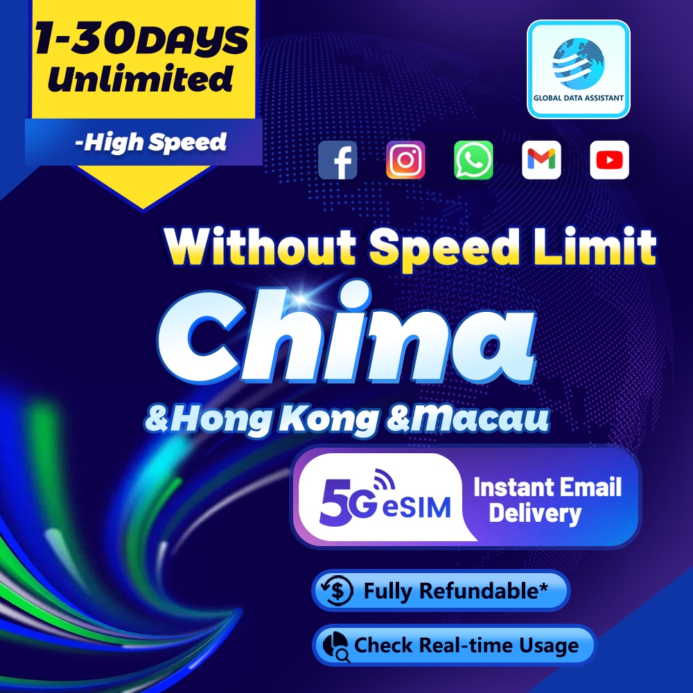 China & Hong Kong & Macau esim 2-365 Days 3-7GB Unlimited Data ...