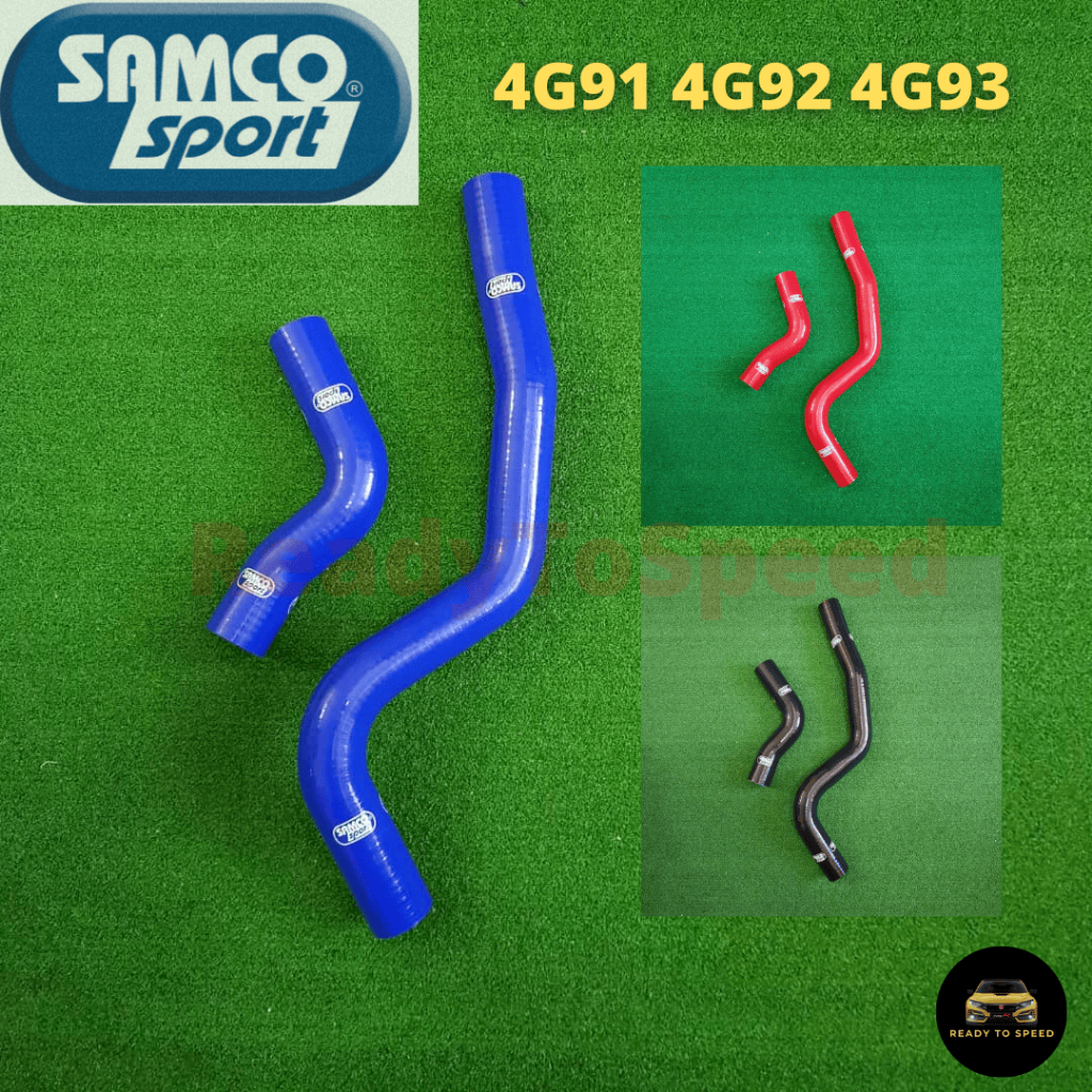 SAMCO Radiator Hose Bypass Hose Wira 1.6 1.8 Mitsubishi GSR 4G91 4G92 ...