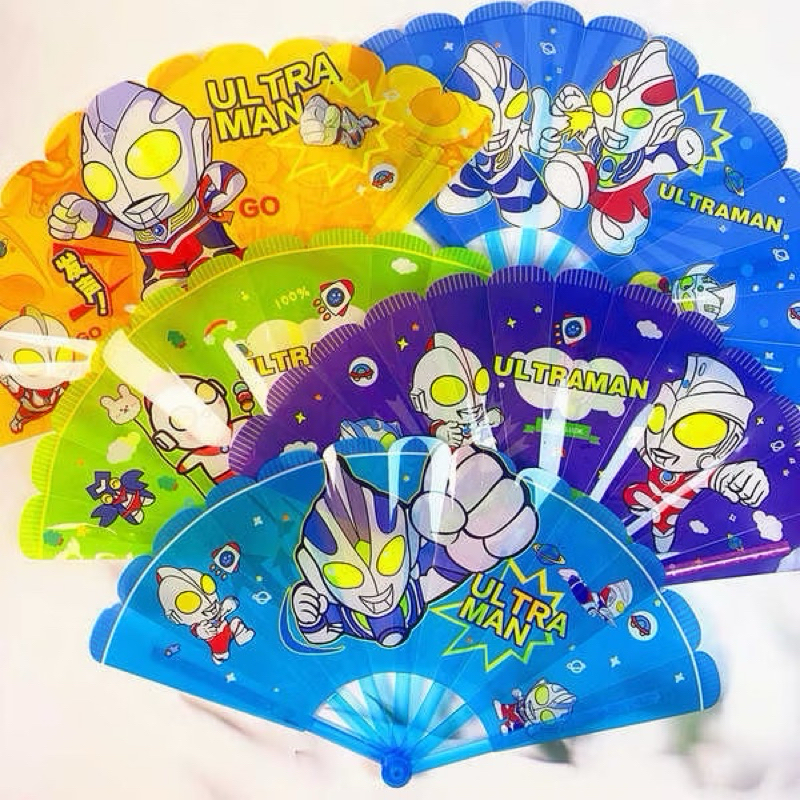 Ultraman Hand Fan Kids Manual Hand Fan Peminat Kanak-kanak Ultraman ...