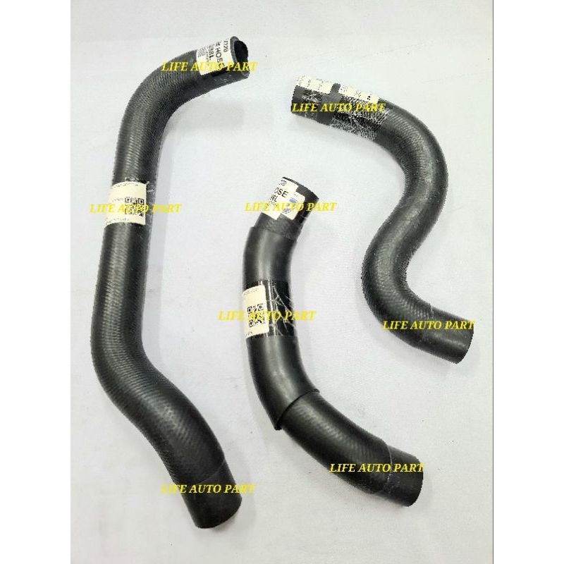 Perodua Aruz D38L Top Bottom Radiator Hose | Shopee Malaysia