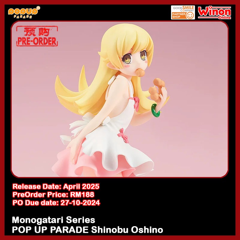 POP UP PARADE Monogatari Series - Shinobu Oshino