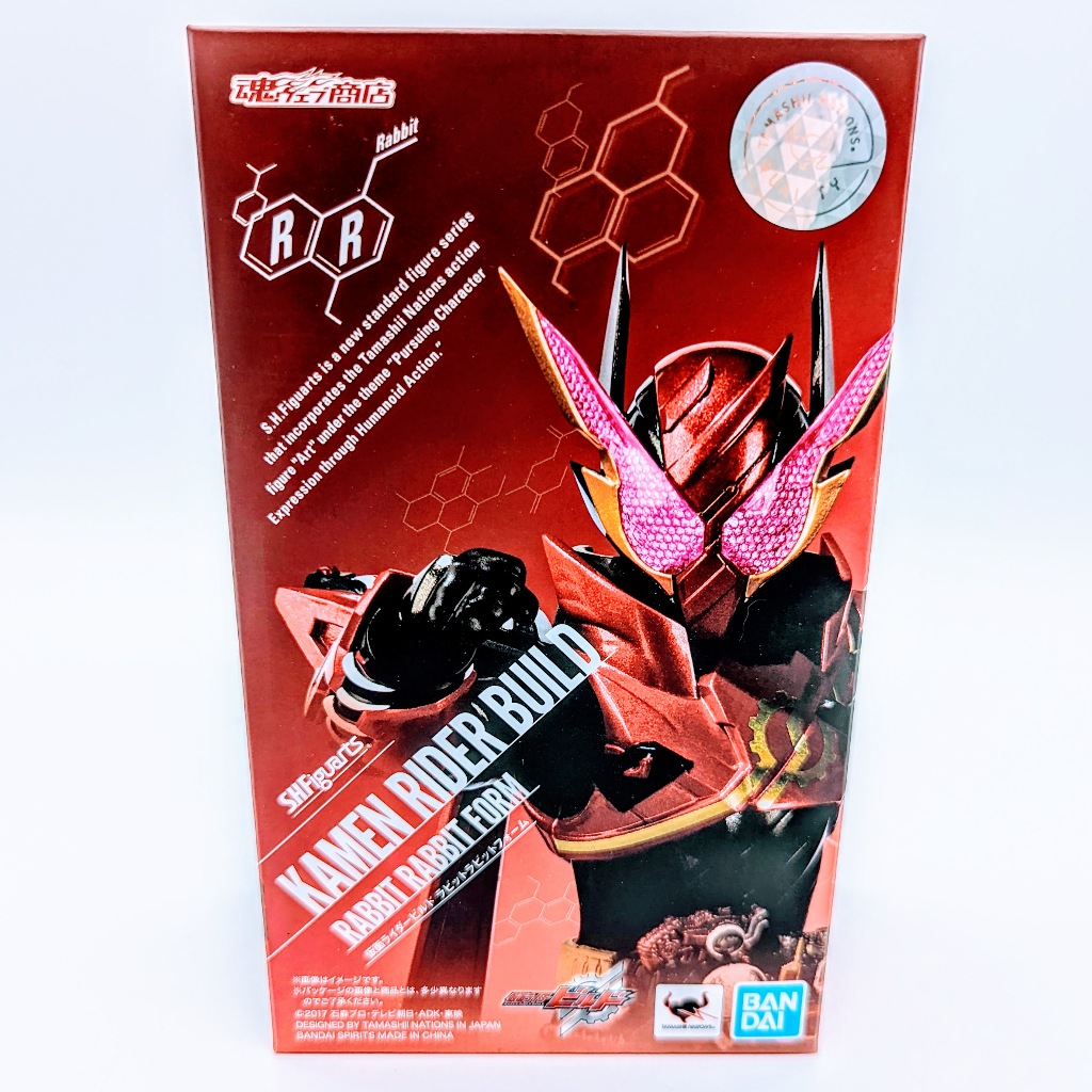 BANDAI S.H.Figuarts Kamen Rider Build Rabbit Rabbit Form Form Figure ...