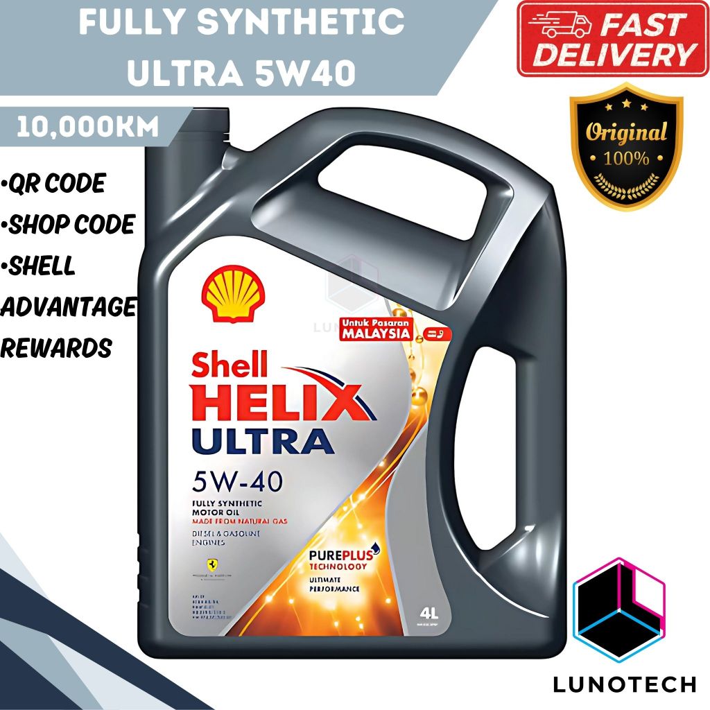[ORIGINAL] UNTUK PASARAN MALAYSIA Shell Helix ULTRA 5W40 Fully ...