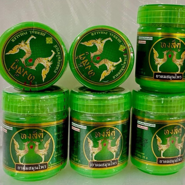 HONGTAI HERB INHALER ORIGINAL THAILAND @ INHALER RESDUNG | Shopee Malaysia