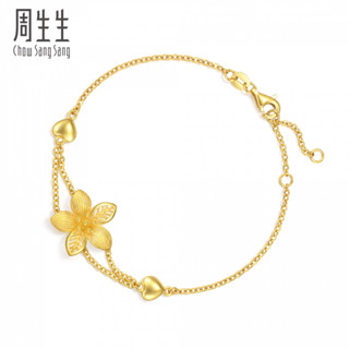 Chow sang sang bracelet price outlet