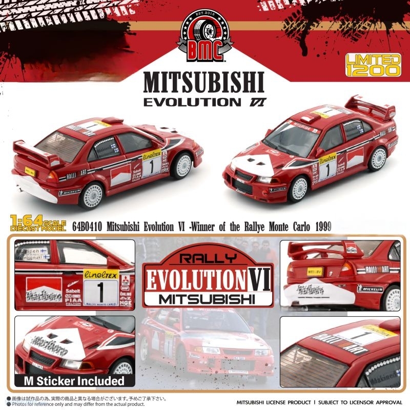 [BMC] Mitsubishi Lancer EVO VI Winner Car of the Rally Monte Carlo 1999 ...