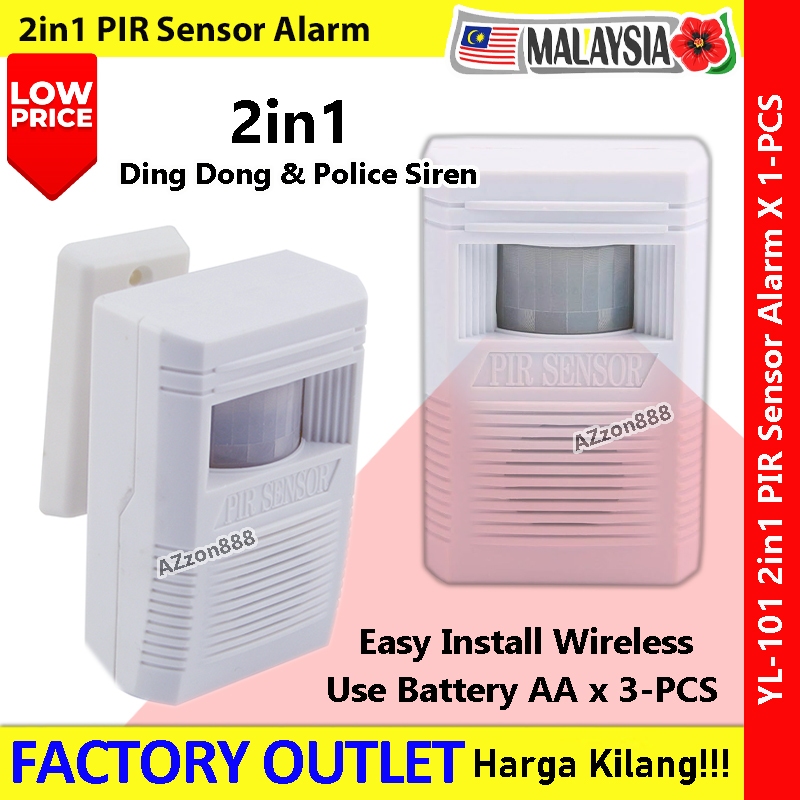 【Alarm】 2in1 Ding Dong & Police Siren PIR Sensor Alarm Door Bell #YL ...