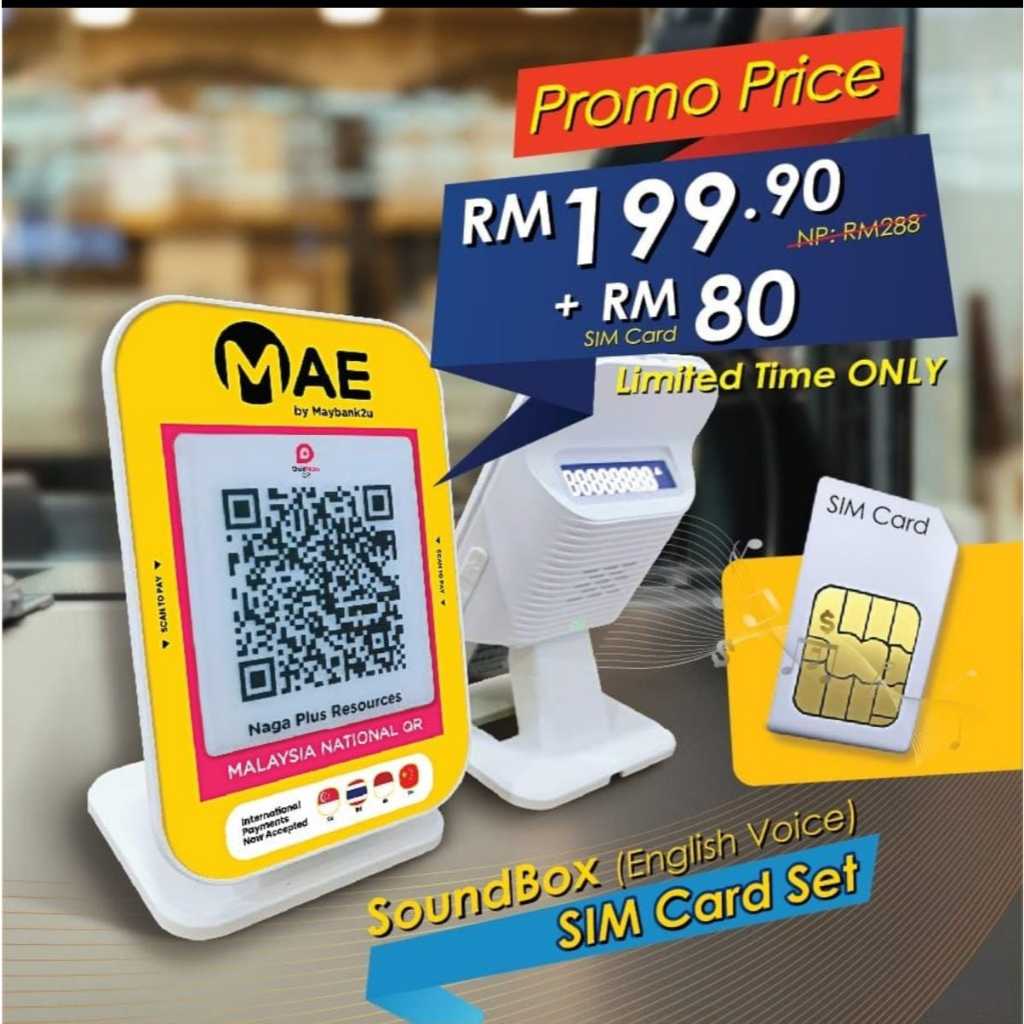 Maybank MAE Soundbox QRpay Soundbox | Shopee Malaysia