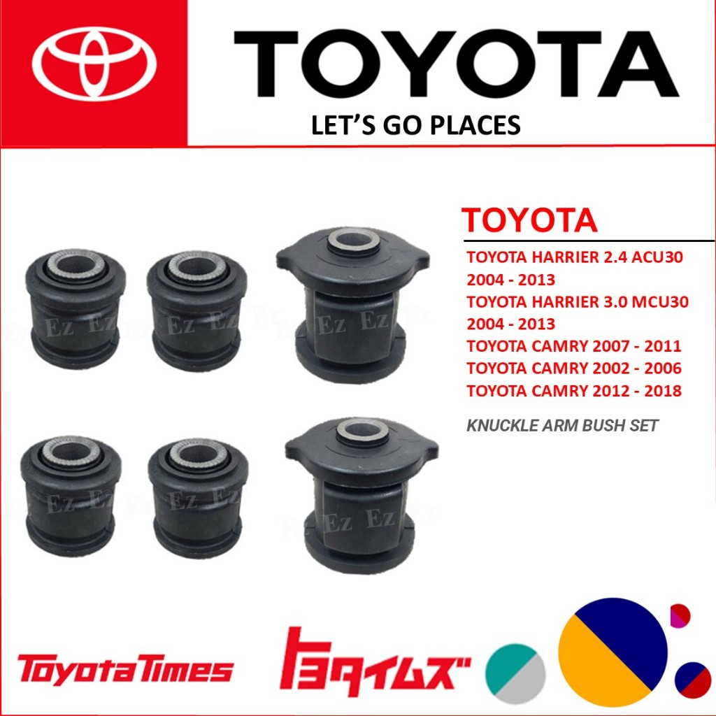 [ 6 IN 1] - REAR KNUCKLE BUSH SET FOR TOYOTA CAMRY ACV30 ACV40 ACV50 ...
