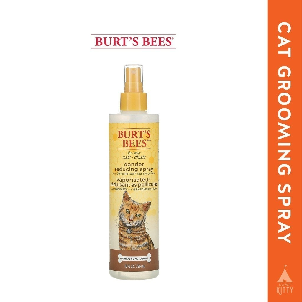Burt's Bees Dander Reducing Spray for Cats, 296ml Cat Grooming Spray