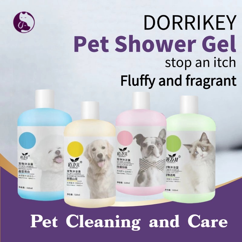 Curated visual reference: Dog Shampoo Cat Shampoo Anti Tick And Flea Anti Mange Photo Inspiration