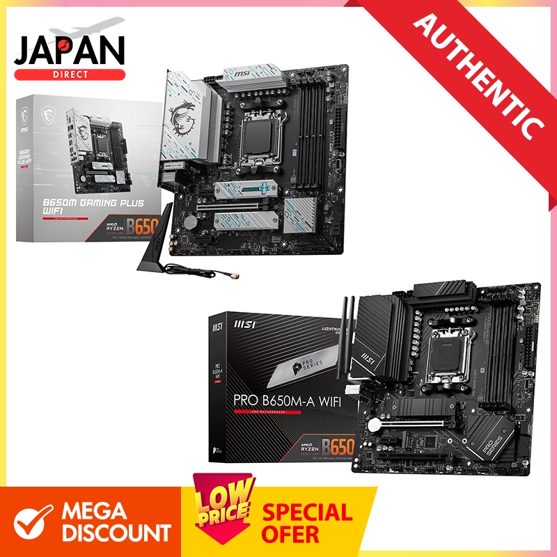 Dual Cpu Msi 694d Pro 694D Pro (MS-6321) ATXマザーボード 694D PRO