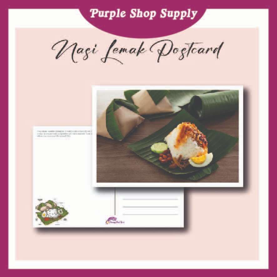 Nasi Lemak Postcard / Poskad Malaysia / Postcrossing | Shopee Malaysia