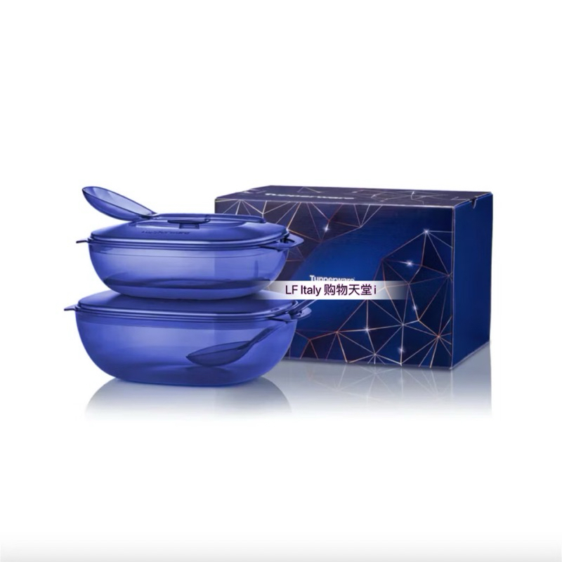 Tupperware Blue Crystaline Serveware Set 1.8L/2.5L C/w Gift Box ...