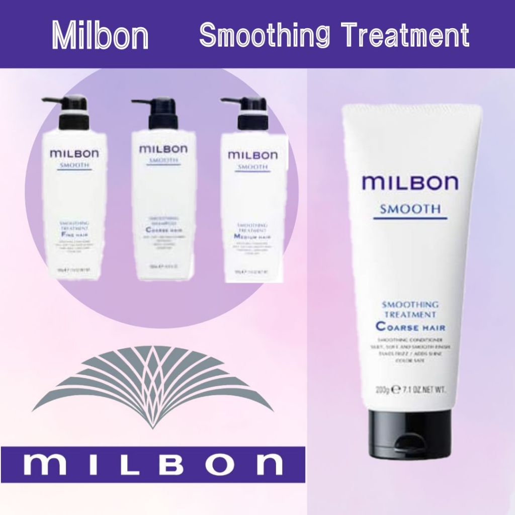 mILBON Smooth Smoothing Shampoo/Conditioner Treatment japan 200g/500g ...