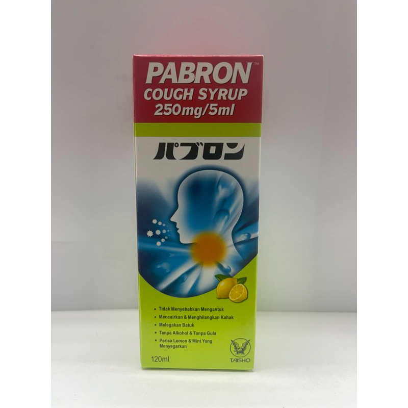 Pabron Cough Syrup 250mg/5ml (120ml) (Exp: 07/2027) | Shopee Malaysia
