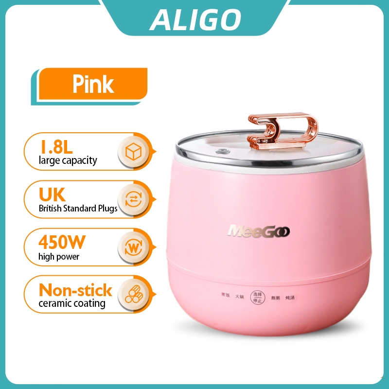 MeeGoo 1.8L450W Mini Rice Cooker UK Intelligent Pink No Stick Periuk