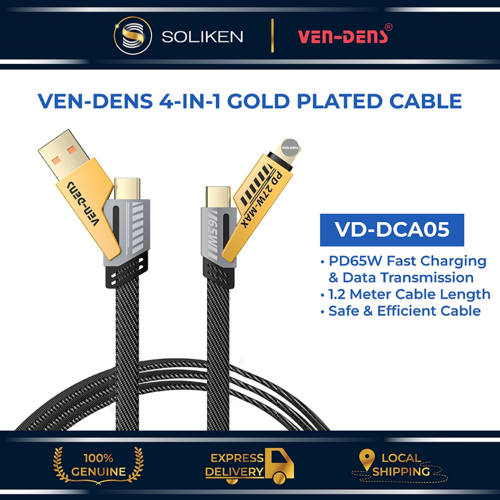 VEN-DENS VD-DCA05 4 in 1 Gold Plated Connectors Fast Charge Universal ...
