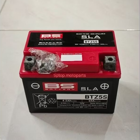 Yamaha r15 v1 battery hotsell