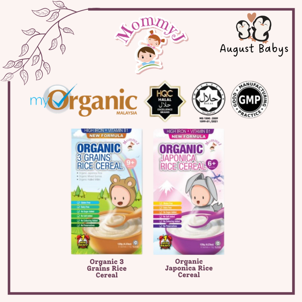 MommyJ Organic Baby Rice Cereal New Formula with Iron Fortified ...