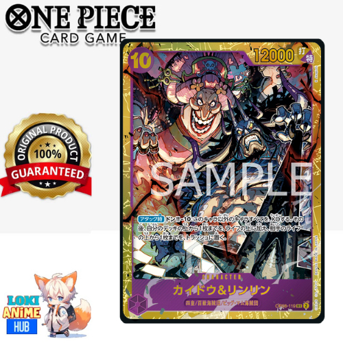 Original Kaido & Linlin SEC OP08-119 one piece card game tcg optcg ...