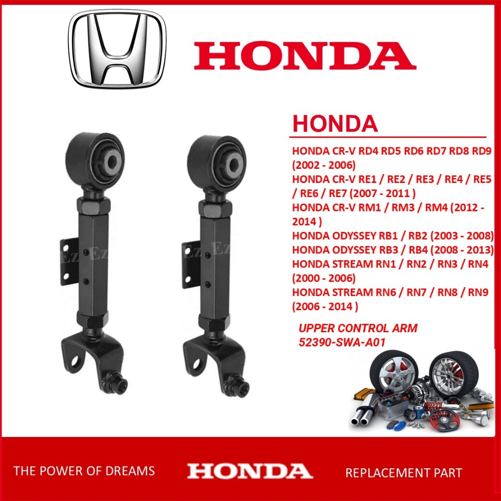 [ 2 IN 1] - REAR UPPER ADJUST ARM FOR HONDA CRV S9A SWA ODYSSEY RB1 CRV ...