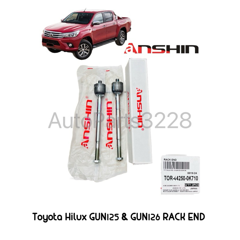 Toyota Hilux GUN125 GUN126 Rack End ANSHIN | Shopee Malaysia