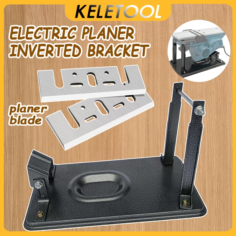 2200W electric planer inverted bracket electric planer blade handheld ...