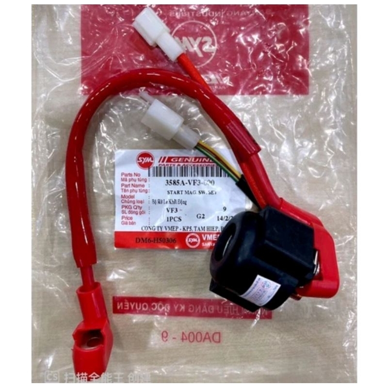 SYM VF3 185 STATER RELAY MAG SWITCH ORIGINAL | Shopee Malaysia