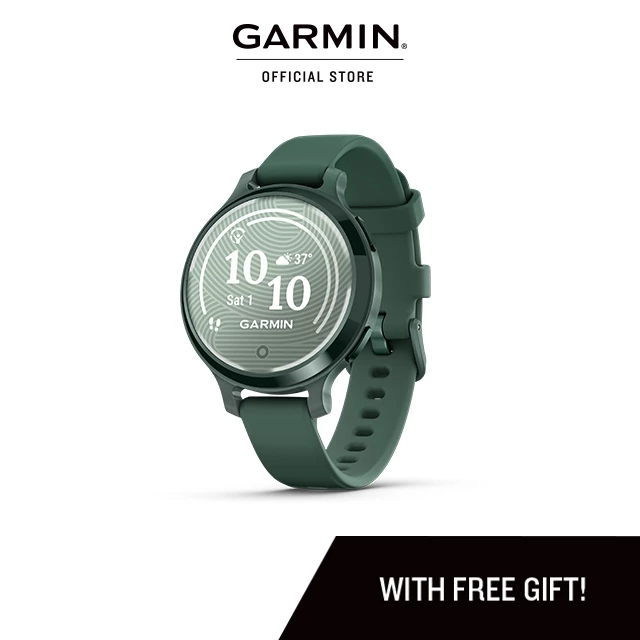 Garmin