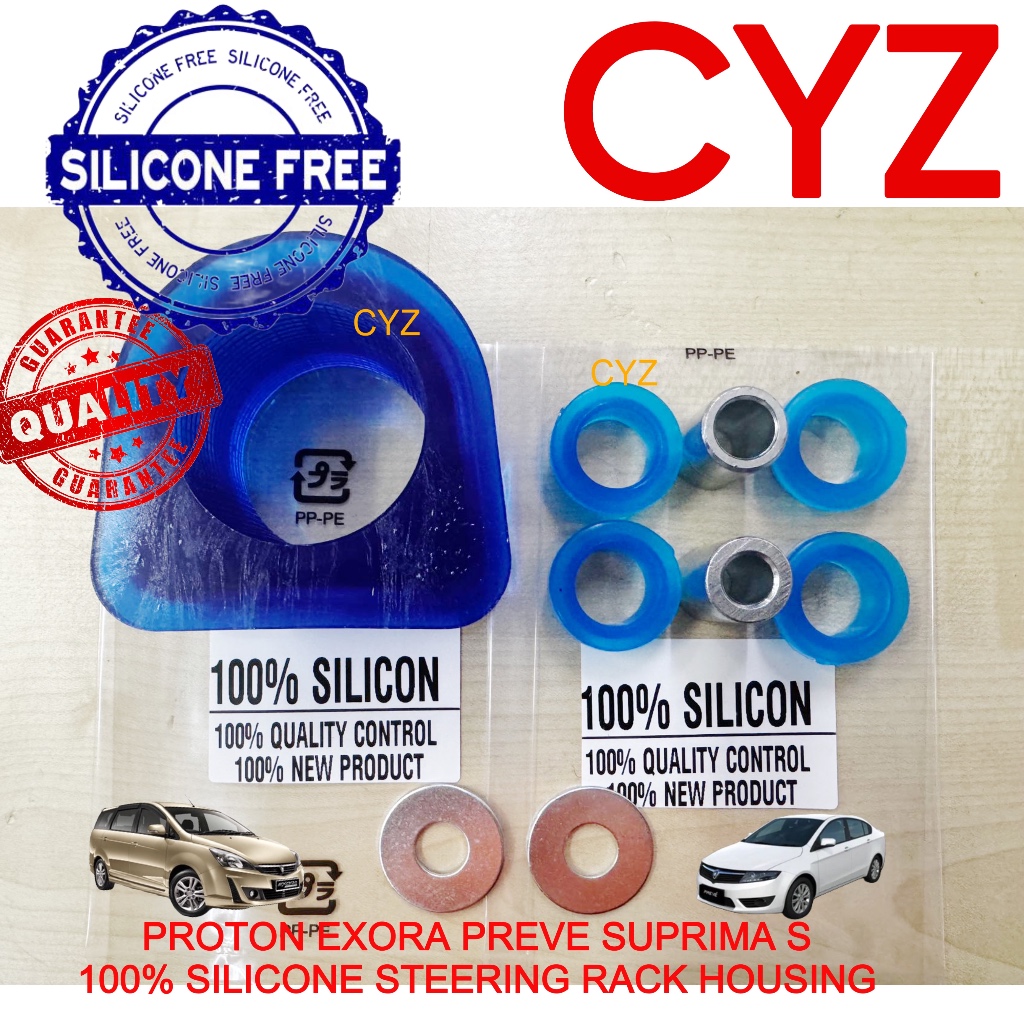 (1 Set) Steering Rack Housing Bush Proton EXORA ,PREVE, SUPRIMA S,EXORA ...