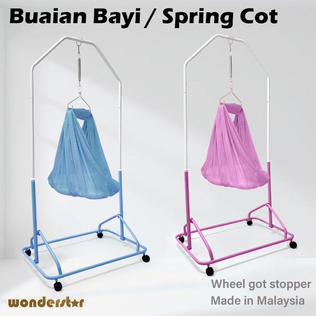 CANDY Base Spring Cot Rack Baby Cradle Stand Full Set Ayunan Buaian ...