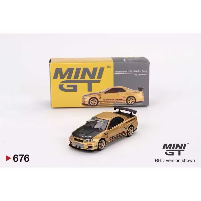 Mini GT 676 Nissan Skyline GTR (R34) Top Secre Top Secret Gold Japan