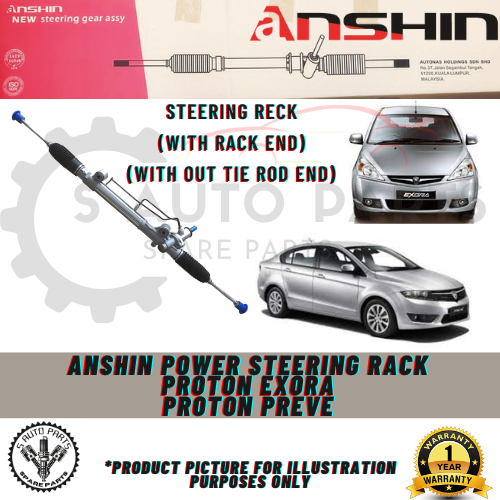 PROTON EXORA / PREVE / SUPRIMA POWER STEERING RACK -BRAND 100% ANSHIN ...