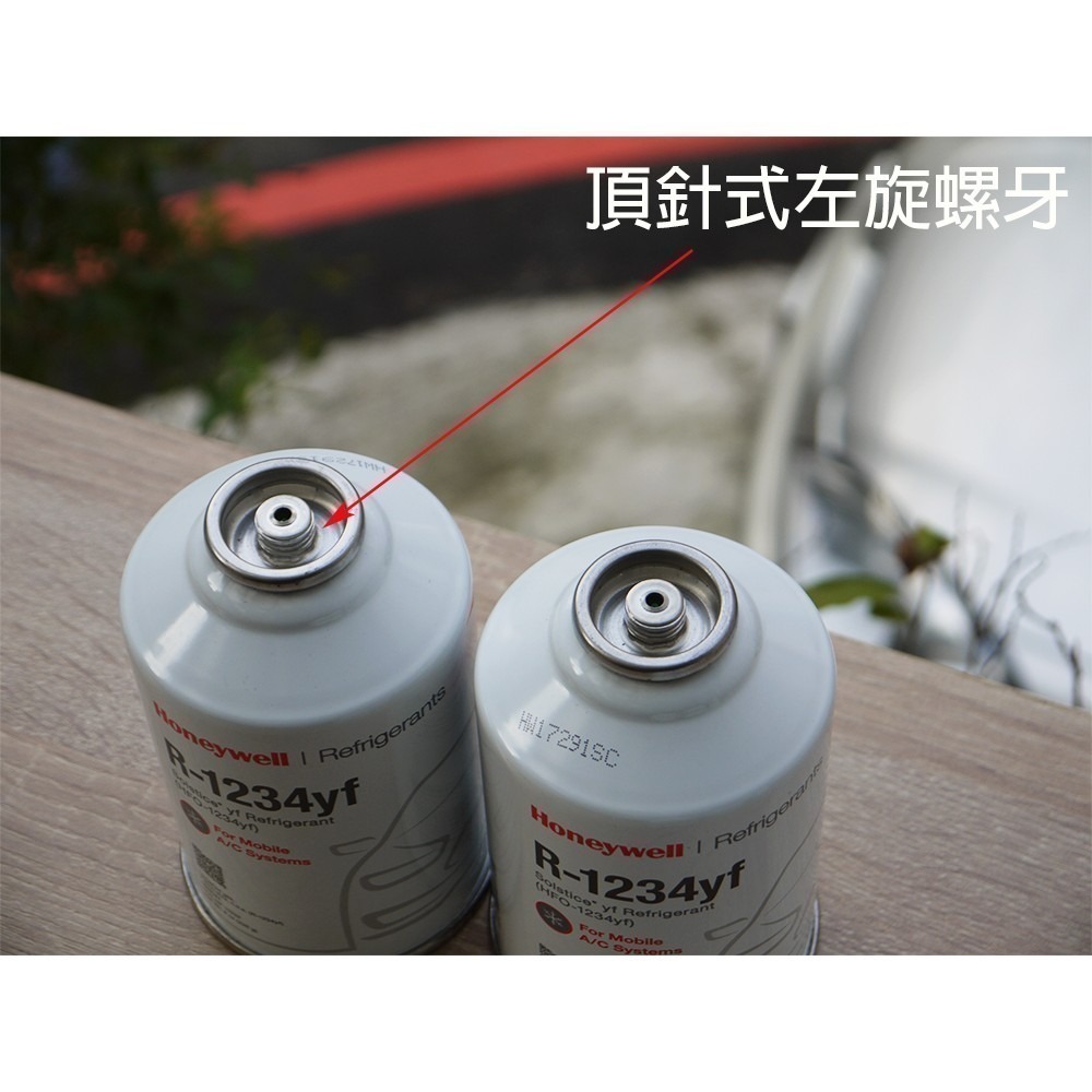 GENUINE HONEYWELL R1234YF Refrigerant R1234 (226G) CAR GAS AIRCOND ( R ...