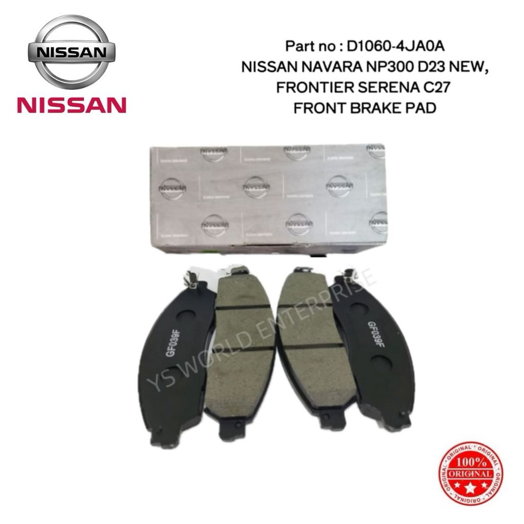 NISSAN NAVARA NP300 D23 NEW,FRONTIER SERENA C27 FRONT BRAKE PAD (D1060