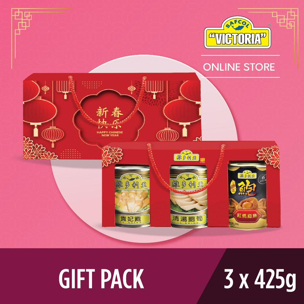 2025 CNY Blossom Wealth 3 in 1 Gift pack (3x425G) | Shopee 2025 CNY Blossom Wealth 3 in 1 Gift pack (3x425G) | Shopee