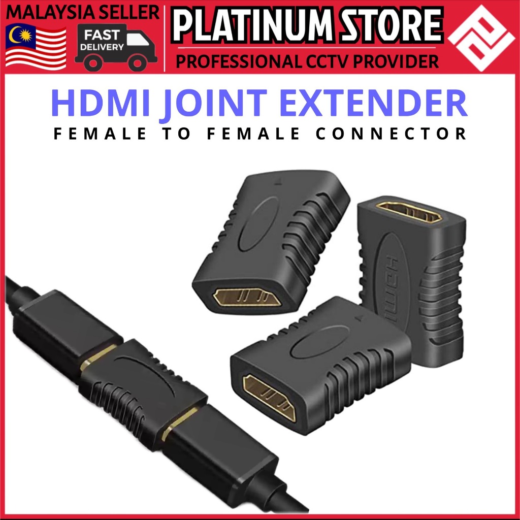 HDMI Straight Extender Joint Connector Female to Female Converter ...