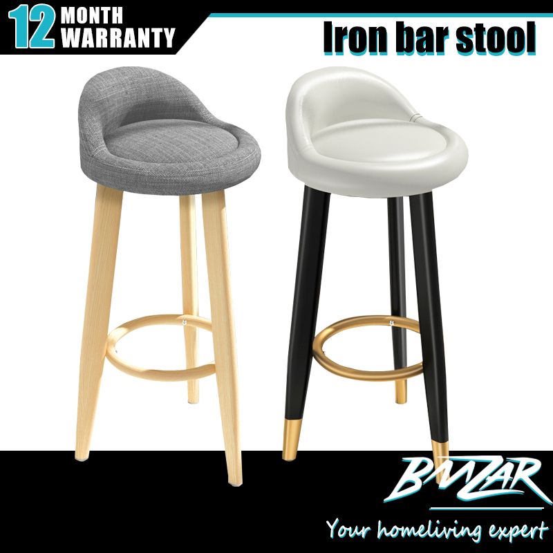 𝐁𝐌𝐙𝐀𝐑 Iron Bar Stool 70cm Seat Height Fabric/Leather Cushion Shopee