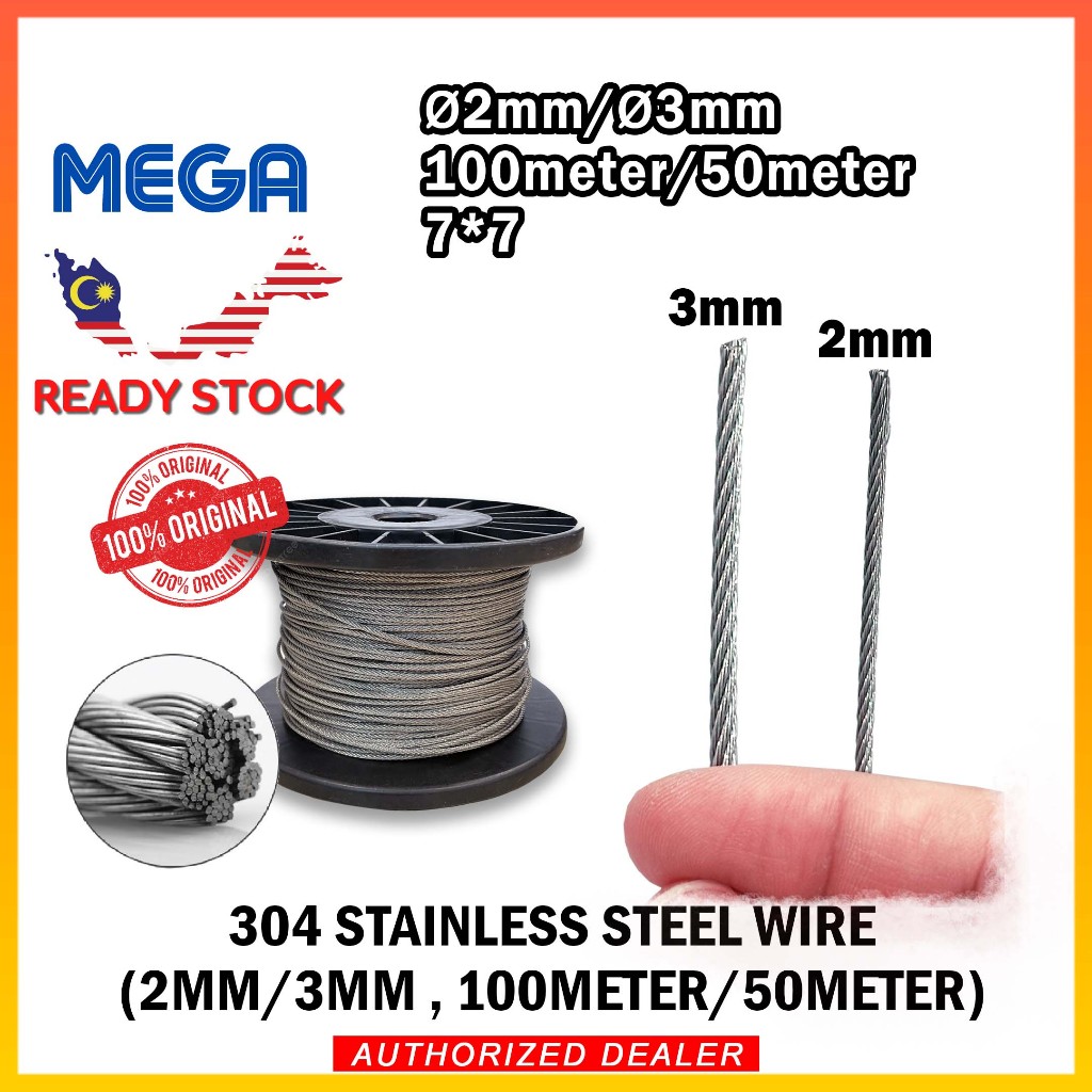 2mm/3mm Stainless Steel Wire Cable SUS304 (50meter/100meter) | Shopee ...