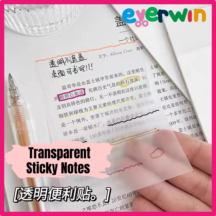 【EWW】Transparent Sticky Notes 50 Sheets Clear Waterproof Memo Pad ...