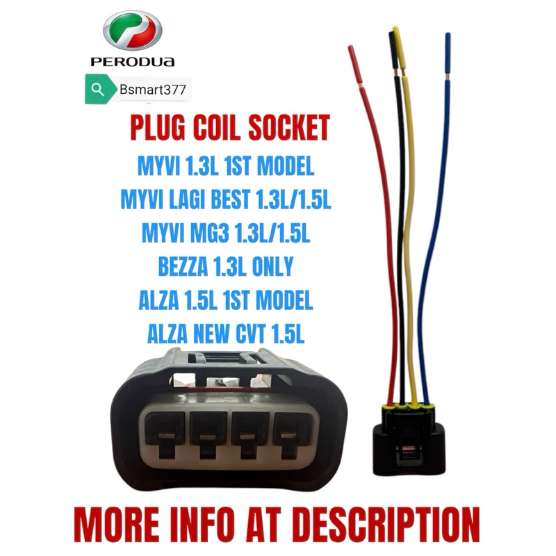Perodua plug coil socket myvi 1.3L/myvi lagi best/myvi mg3/bezza 1.3L ...
