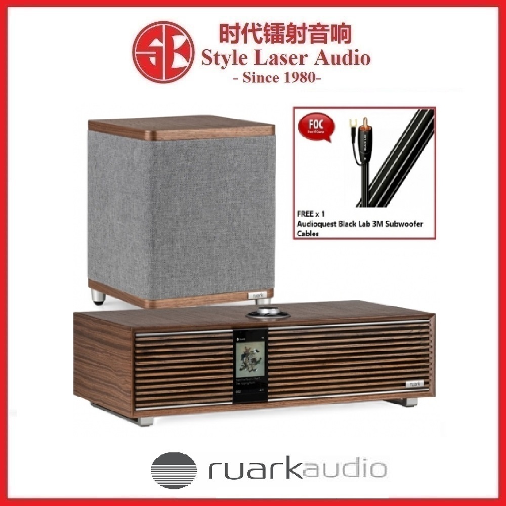Ruark Audio R410 Integrated Music System Bundle with RS1 Subwoofer ...