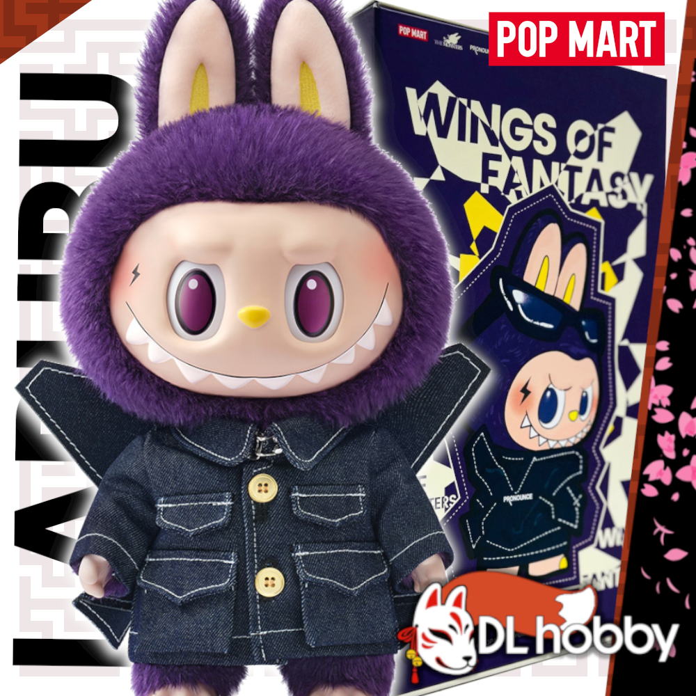 アイドル LABUBU x PRONOUNCE WINGS OF FANTASY LABUBU × PRONOUNCE - WINGS OF FANTASY Vinyl Plush Doll - POP