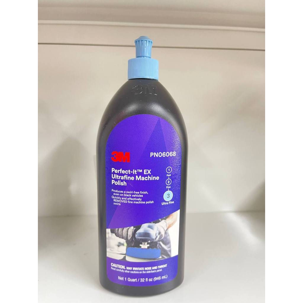 3M Perfect-It EX Machine Polish - 1 Quart Automotive Detailing Compound 06094